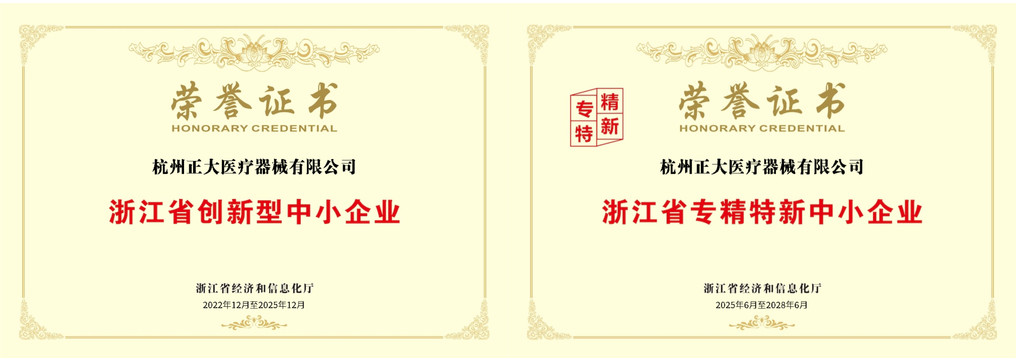 未命名的設(shè)計.png